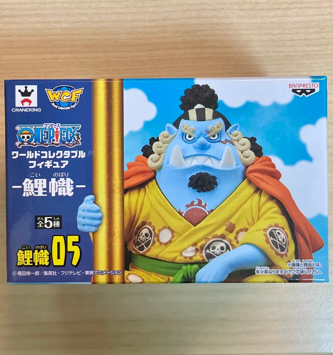 thumbnail-5